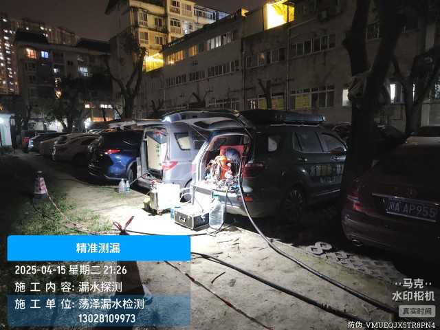 桐柏消防水管漏水检测维修公司电话多少钱